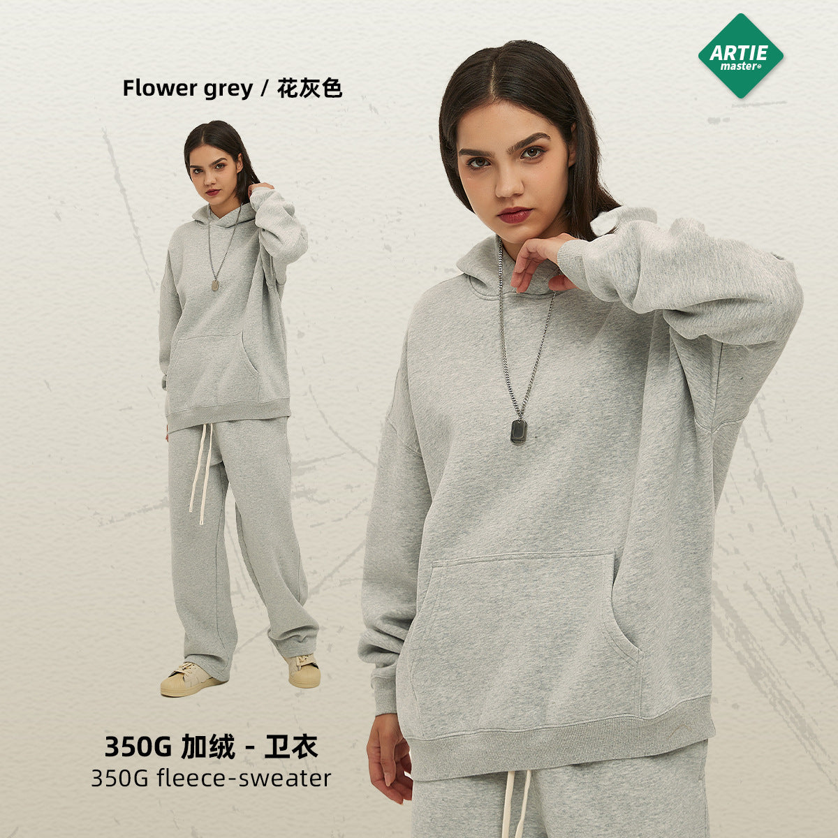 Oversize Thick Hooded Fashion Men's Sweater