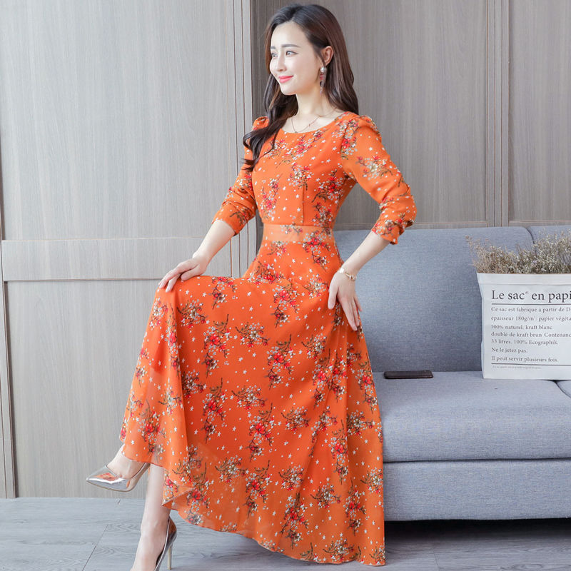 Oversized Skirt Spring Digital Print Large Skirt