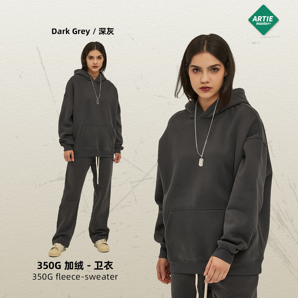 Oversize Thick Hooded Fashion Men's Sweater