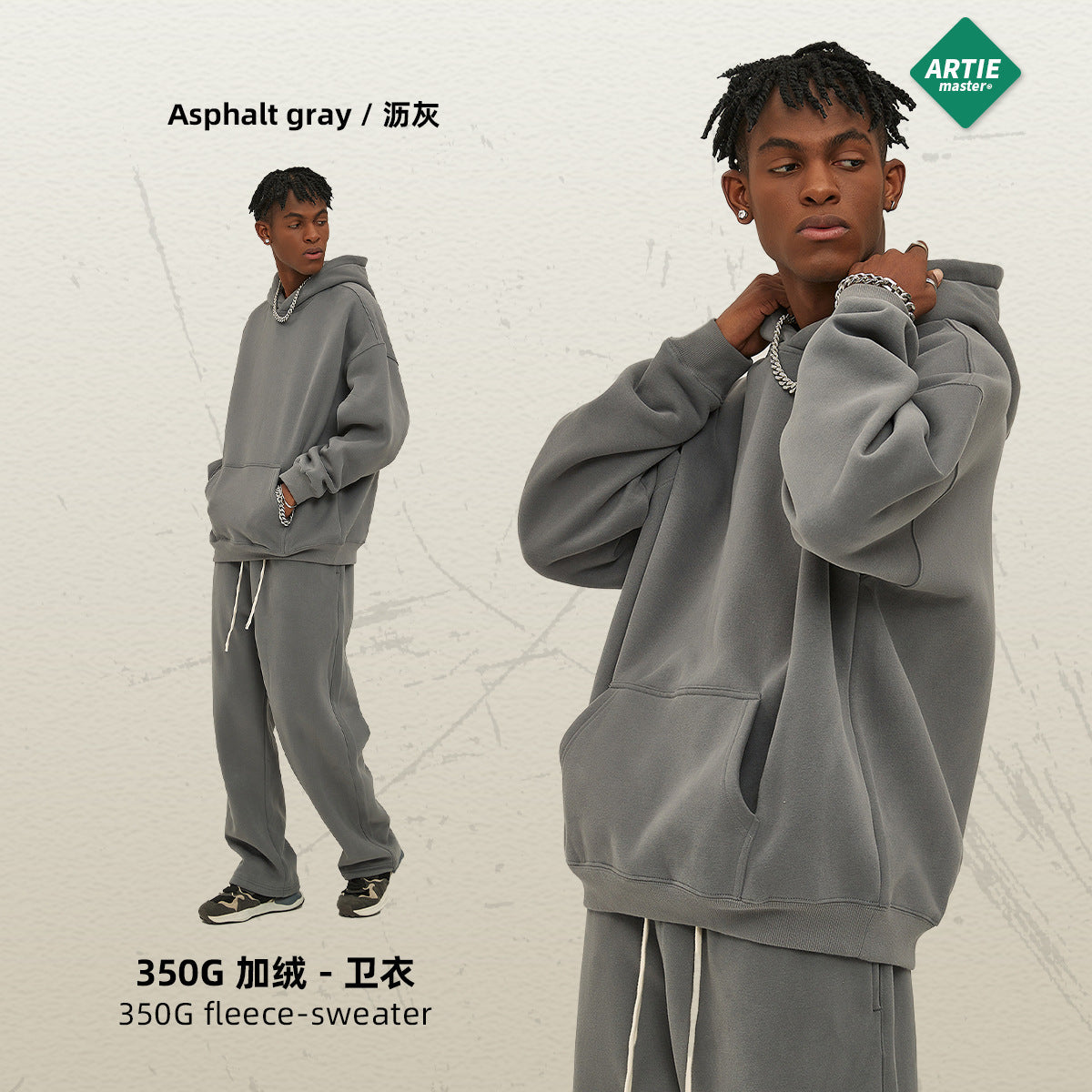 Oversize Thick Hooded Fashion Men's Sweater