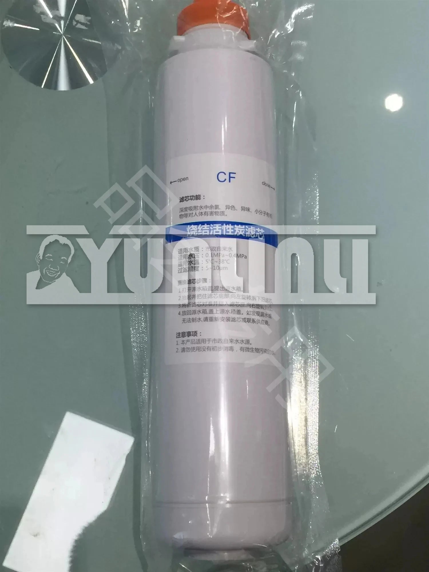 Water Purifier Filter Element B02/B04/B08/B05T02 Filter Element One Set PP+Sintered Activated Carbon+RO+ACF Filter Element