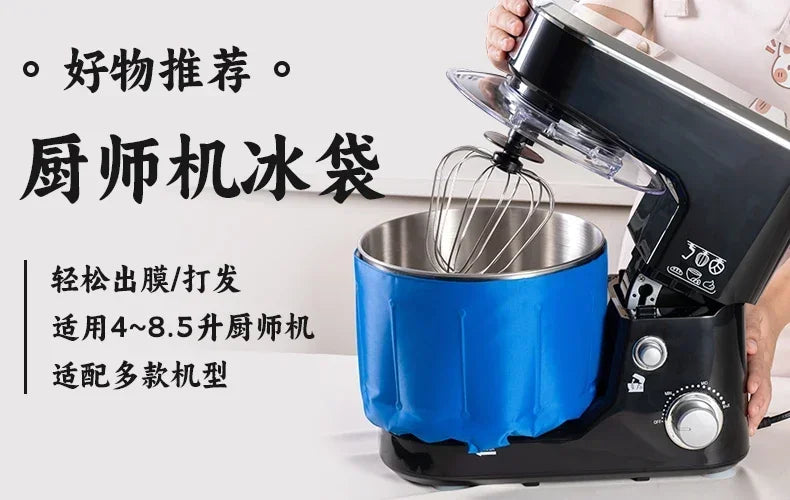 Desktop Egg Beater Electric Household Stand Mixer Flour-Mixing Machine Cream Whipper Fresh Milk Cover Stirring Commercial Use