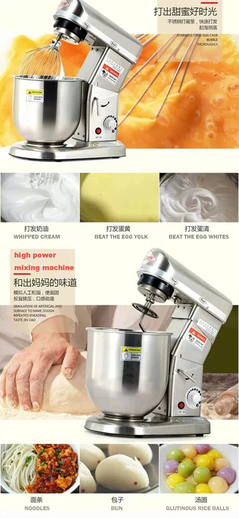 Stainless Steel Bread Dough Mixer Automatic Flour Eggs Mixing Kneading Machine