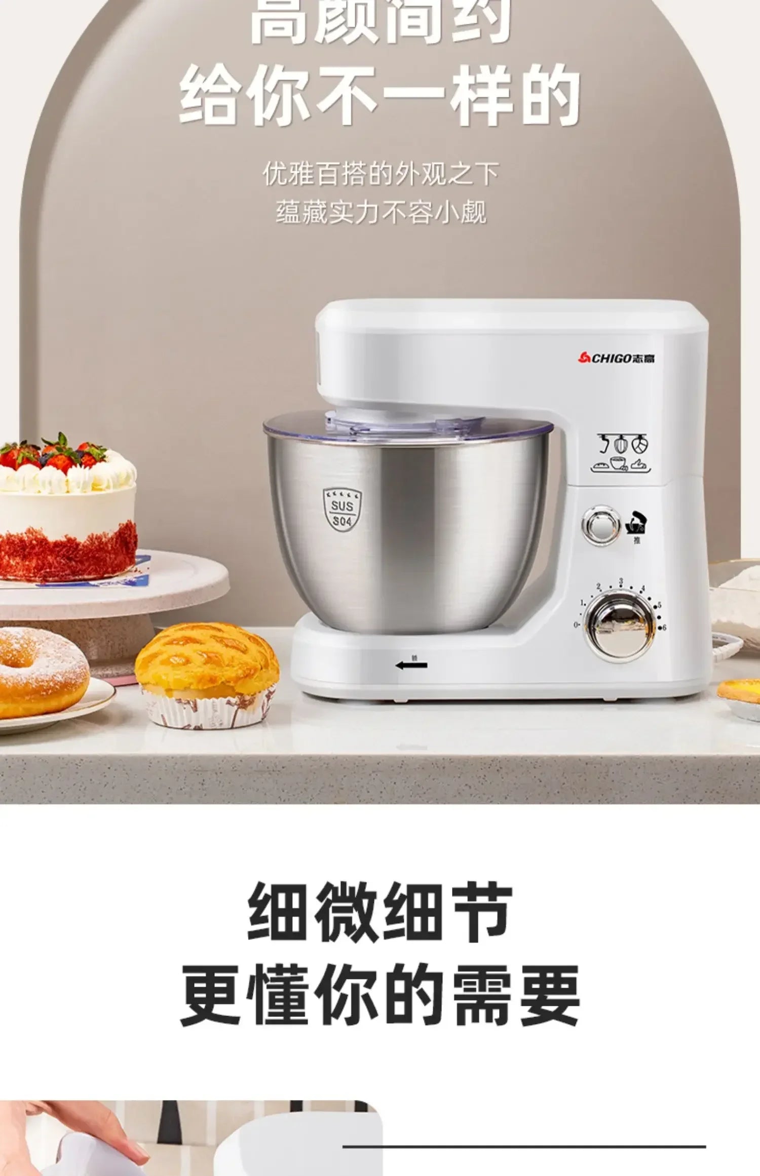 Desktop Egg Beater Electric Household Stand Mixer Flour-Mixing Machine Cream Whipper Fresh Milk Cover Stirring Commercial Use