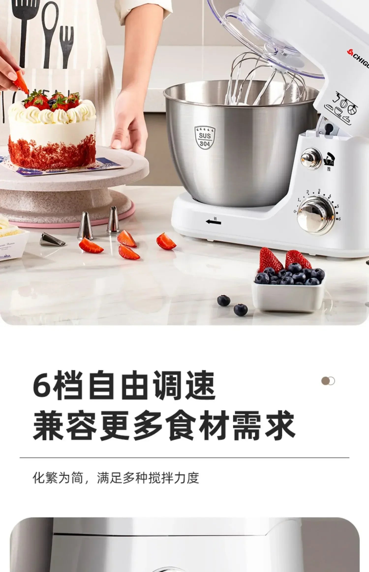 Desktop Egg Beater Electric Household Stand Mixer Flour-Mixing Machine Cream Whipper Fresh Milk Cover Stirring Commercial Use