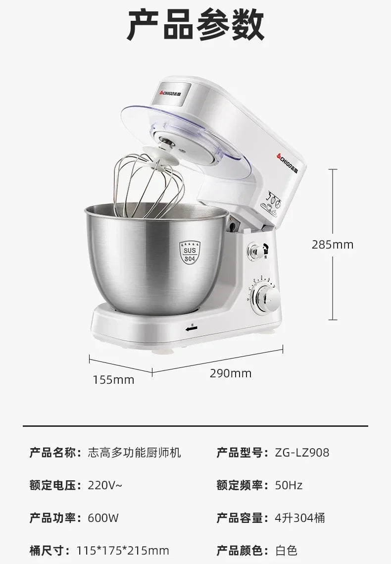 Desktop Egg Beater Electric Household Stand Mixer Flour-Mixing Machine Cream Whipper Fresh Milk Cover Stirring Commercial Use