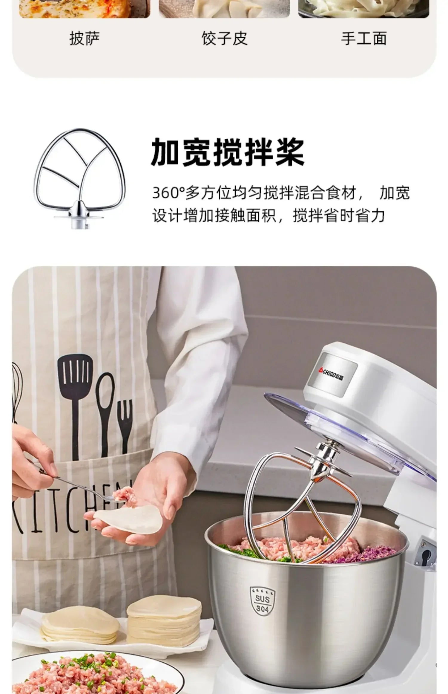 Desktop Egg Beater Electric Household Stand Mixer Flour-Mixing Machine Cream Whipper Fresh Milk Cover Stirring Commercial Use