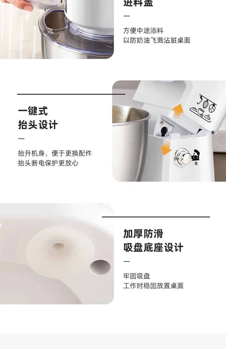 Desktop Egg Beater Electric Household Stand Mixer Flour-Mixing Machine Cream Whipper Fresh Milk Cover Stirring Commercial Use