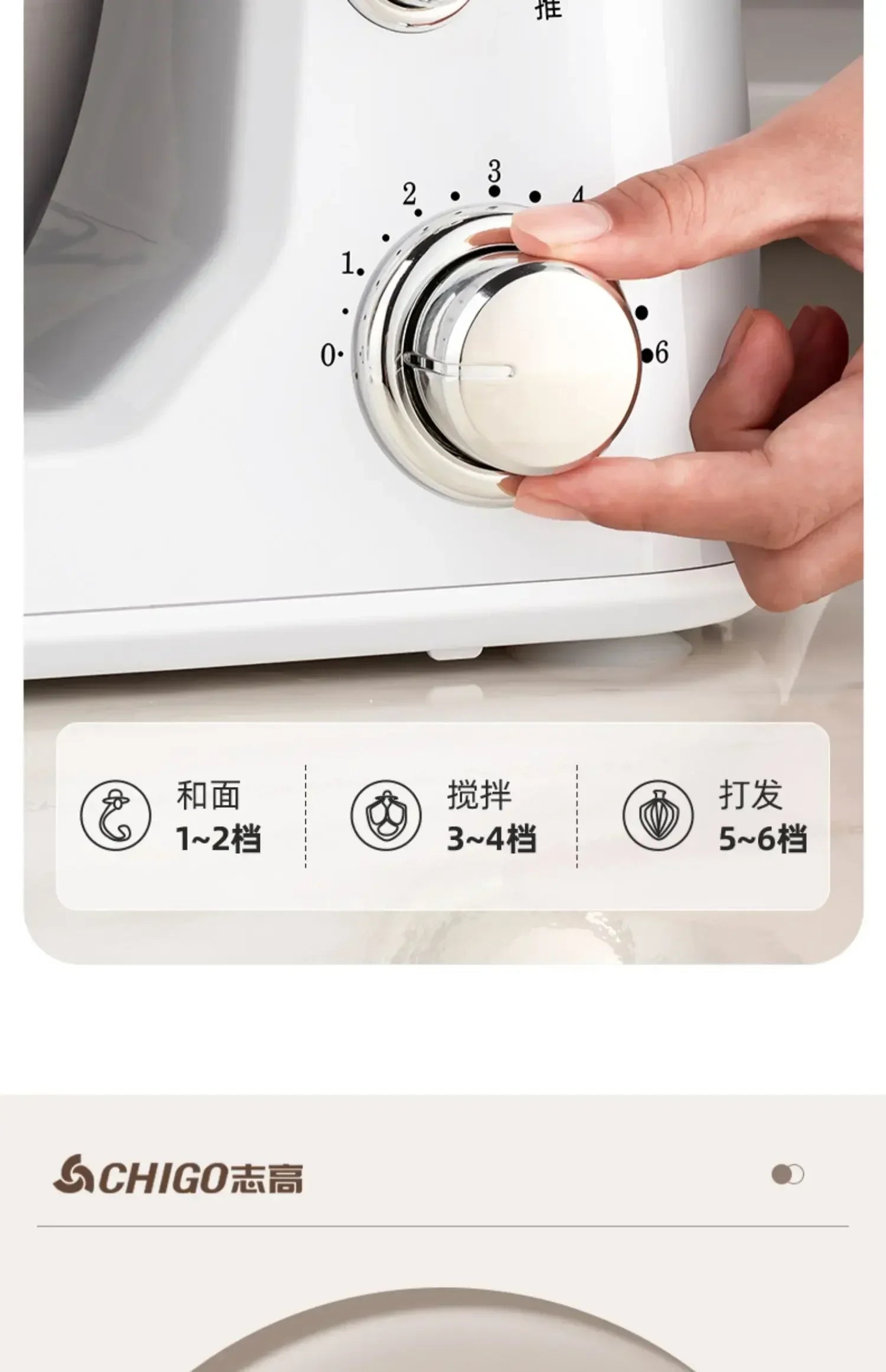 Desktop Egg Beater Electric Household Stand Mixer Flour-Mixing Machine Cream Whipper Fresh Milk Cover Stirring Commercial Use