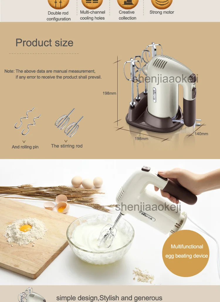DDQ-B01A1 Electric Mixer Hand-held egg Whisk and Flour mixing Machine Mixer Cream Whipper Egg Beater 220v 200w1pc