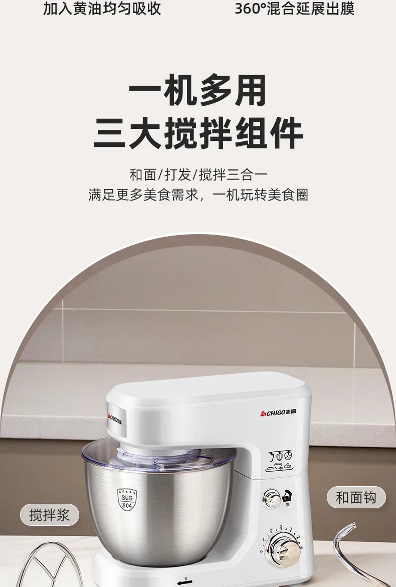 Desktop Egg Beater Electric Household Stand Mixer Flour-Mixing Machine Cream Whipper Fresh Milk Cover Stirring Commercial Use