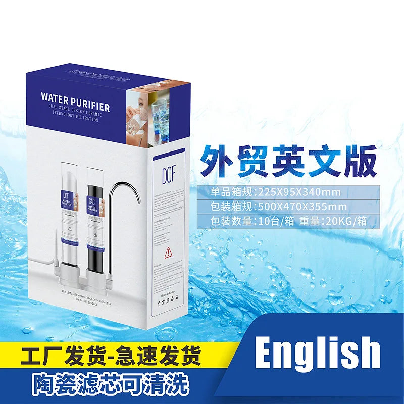 English Version of Water Purifier Household Kitchen Transparent Ceramics Filter Tap Water