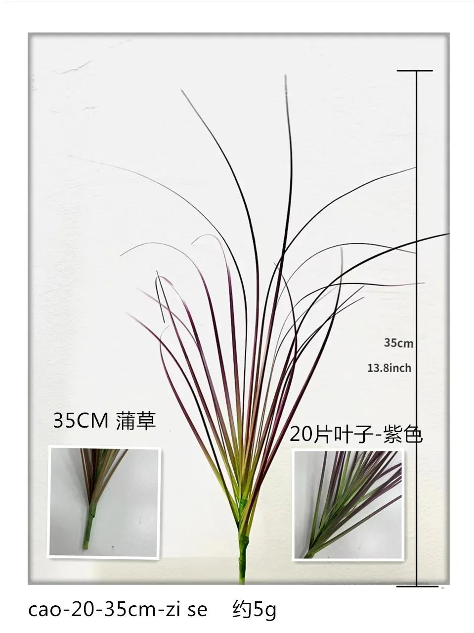 Artificial Onion Grass Artificial Grass Wedding Venue Decoration Home Decoration Potted Fake Plant Garden Decoration