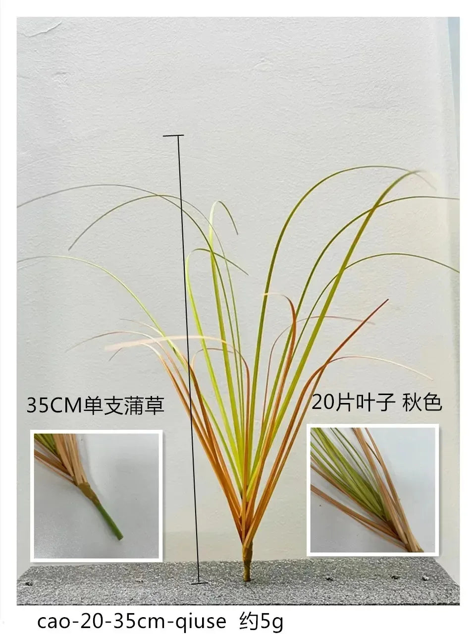 Artificial Onion Grass Artificial Grass Wedding Venue Decoration Home Decoration Potted Fake Plant Garden Decoration