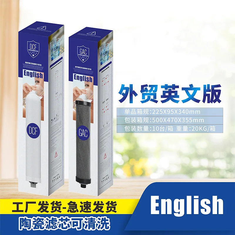 English Version of Water Purifier Household Kitchen Transparent Ceramics Filter Tap Water