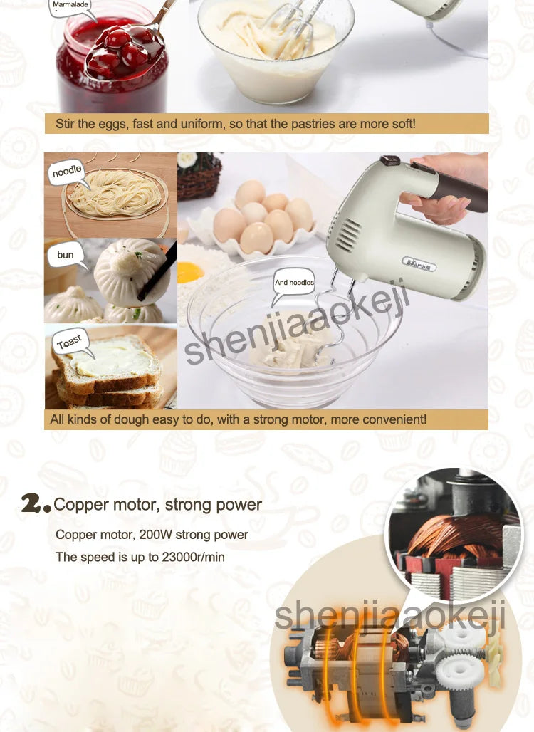 DDQ-B01A1 Electric Mixer Hand-held egg Whisk and Flour mixing Machine Mixer Cream Whipper Egg Beater 220v 200w1pc