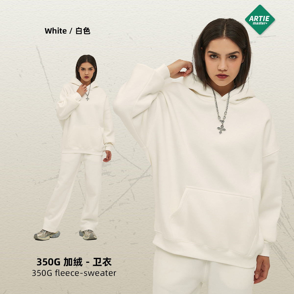 Oversize Thick Hooded Fashion Men's Sweater